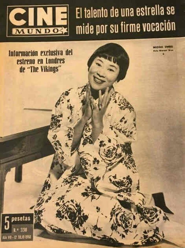 Miyoshi Umeki