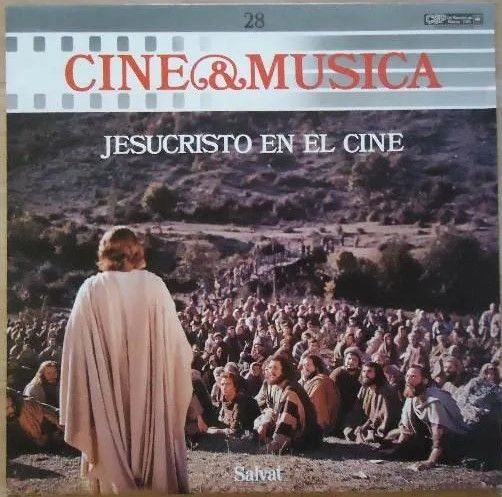 CINE AND MUSICA magazine side cover Issue 28   1991