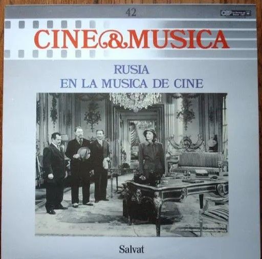 CINE AND MUSICA magazine side cover Issue 42   1991