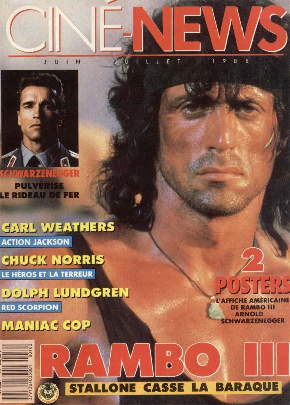 CINE-NEWS magazine side cover Issue 16 June/July 1988