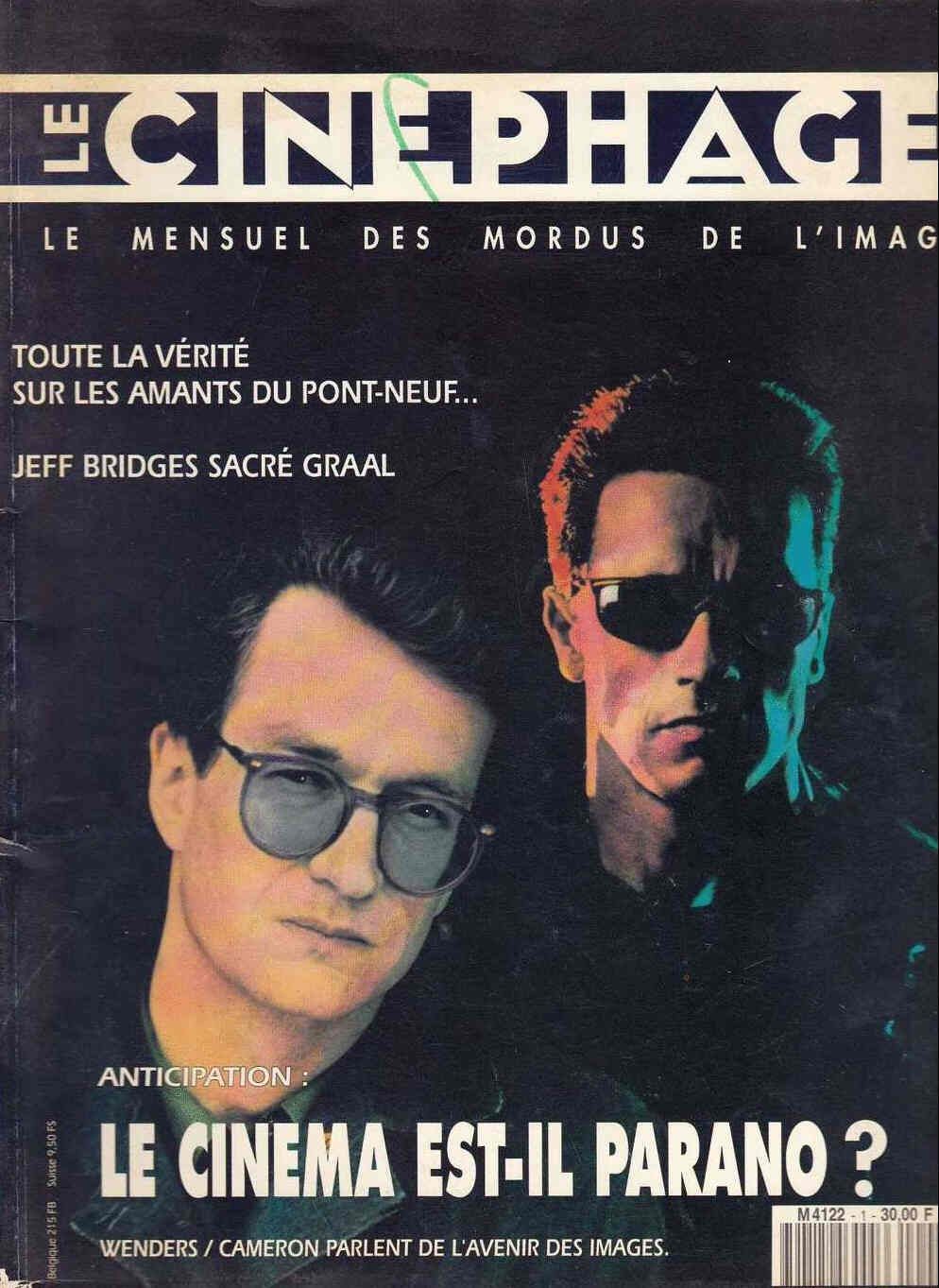 CINEPHAGE | LE magazine side cover Issue 1  1991