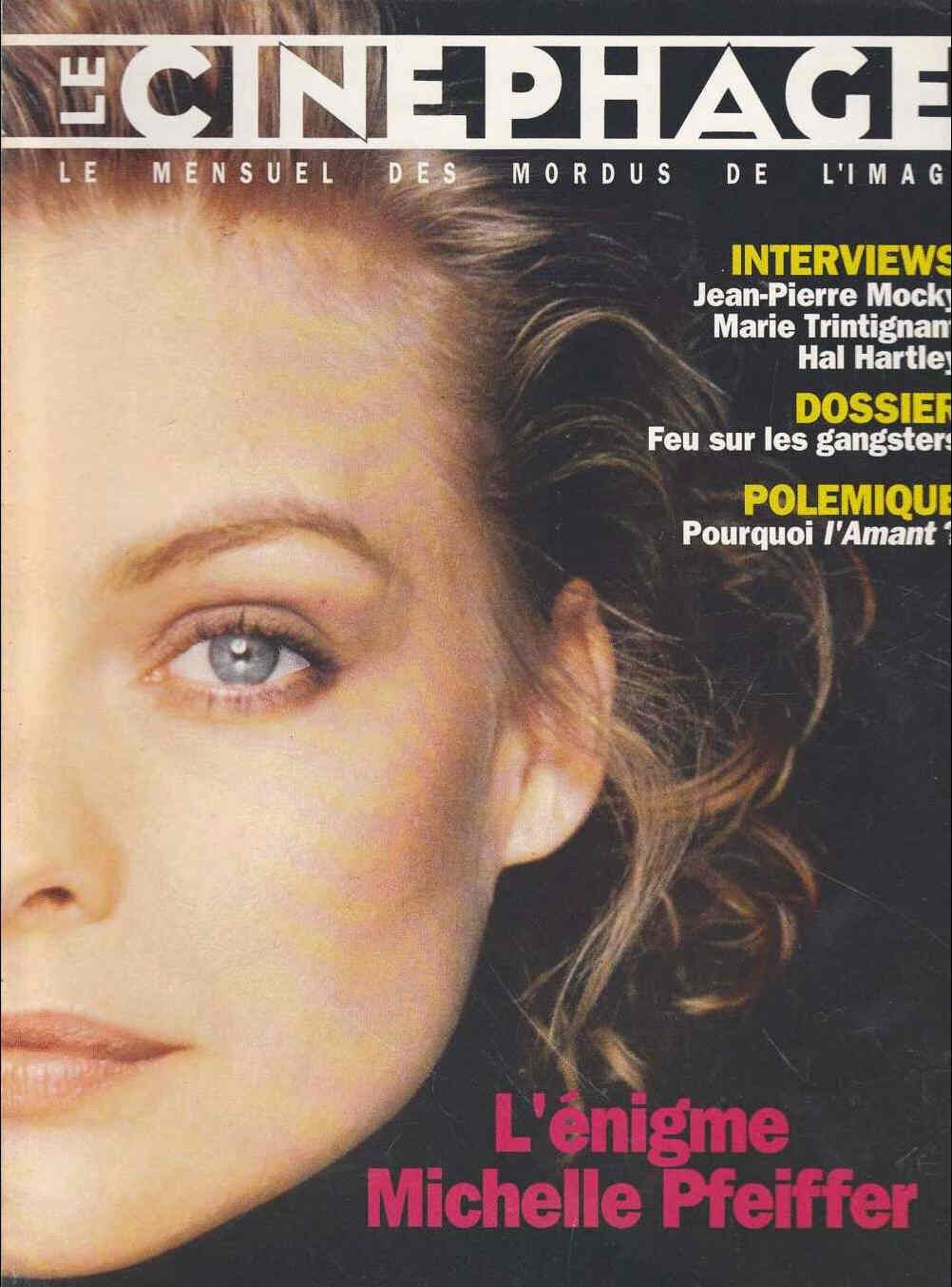 CINEPHAGE | LE magazine side cover Issue 5  1992