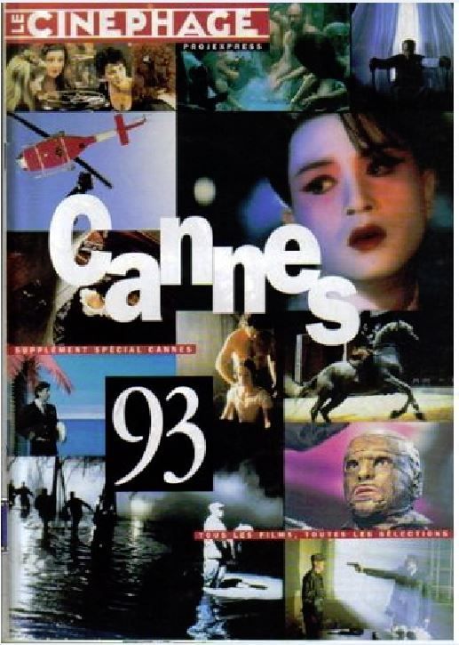 CINEPHAGE | LE magazine side cover  Special  1993