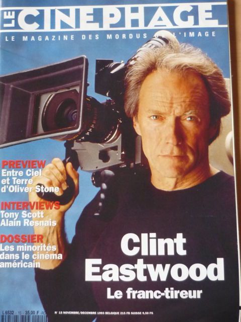 CINEPHAGE | LE magazine side cover Issue 15 November 1993