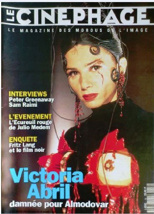 CINEPHAGE | LE magazine side cover Issue 16  1994