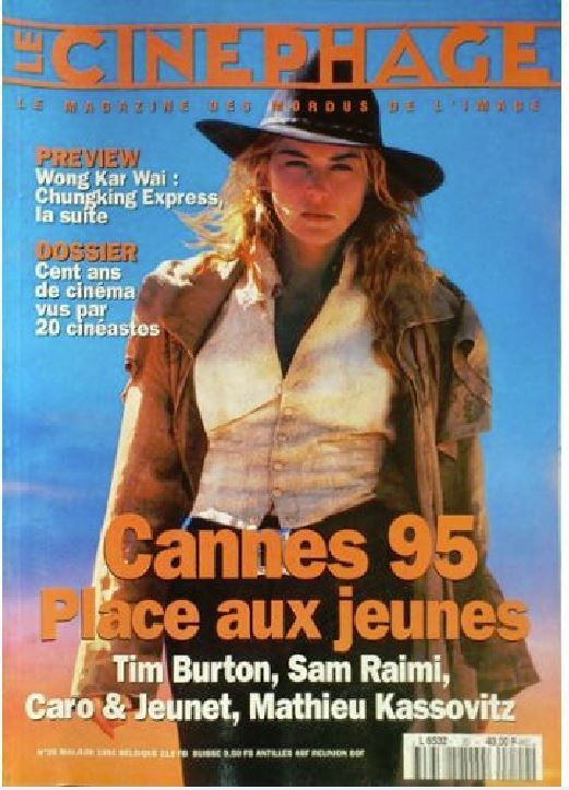 CINEPHAGE | LE magazine side cover Issue 20  1995