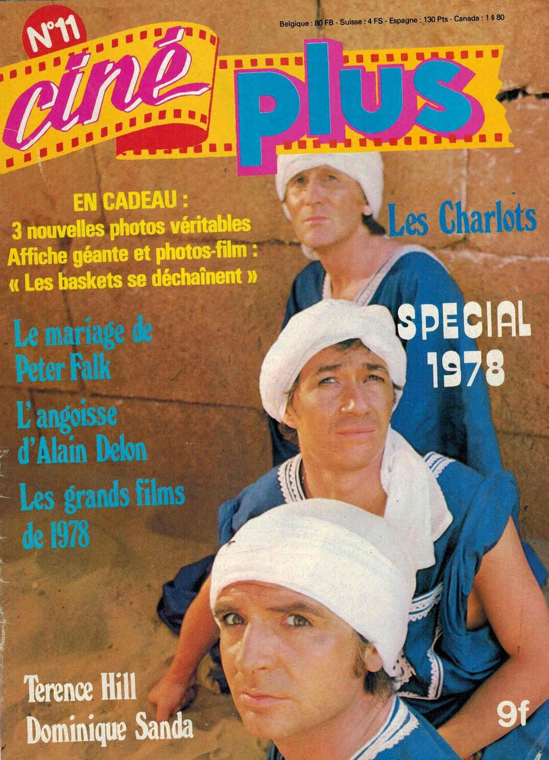 CINE PLUS magazine side cover Issue 11 June 1978