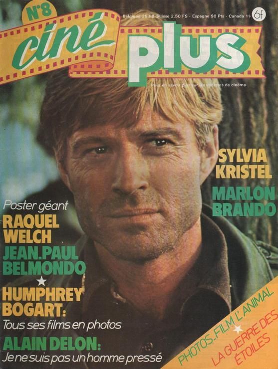 CINE PLUS magazine side cover Issue 8  1977