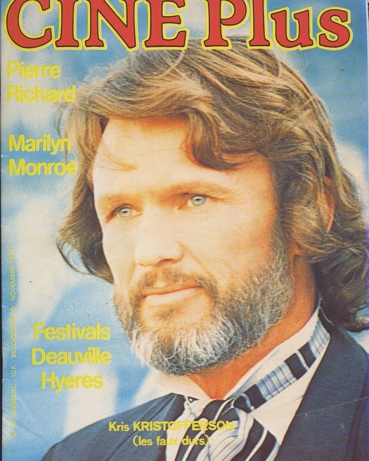 CINE PLUS magazine side cover Issue 16 November 1978