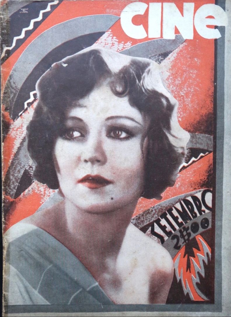CINE (Portugal) magazine side cover Issue 14 September 1929