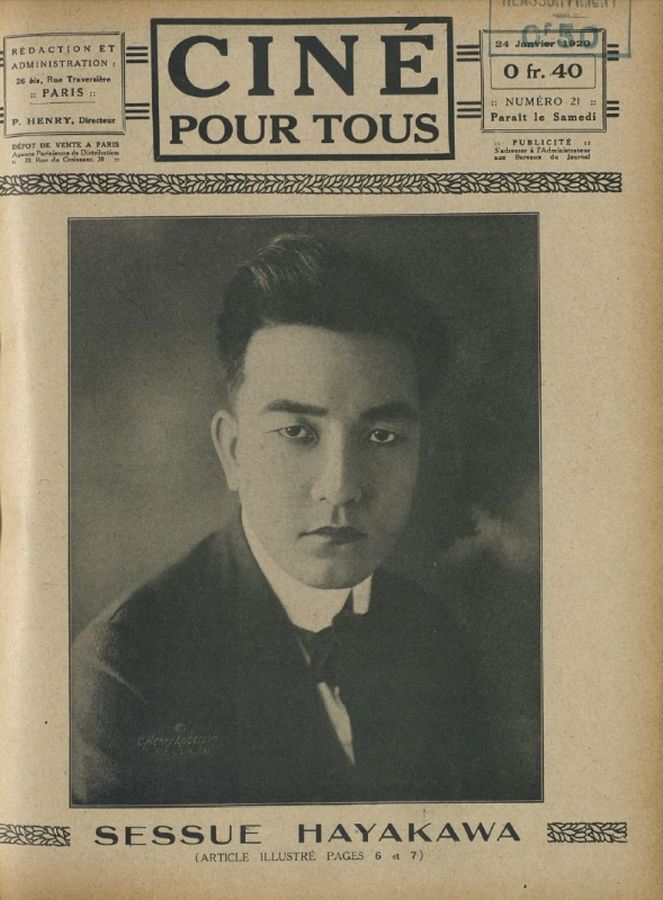 CINE POUR TOUS magazine side cover Issue 21 24 January 1920