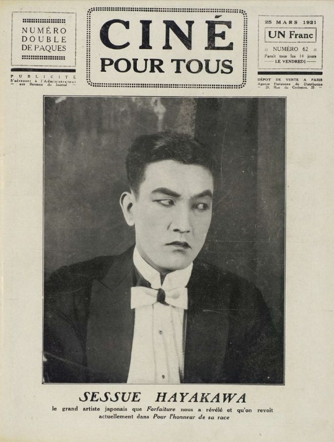 CINE POUR TOUS magazine side cover Issue 62 25 March 1921