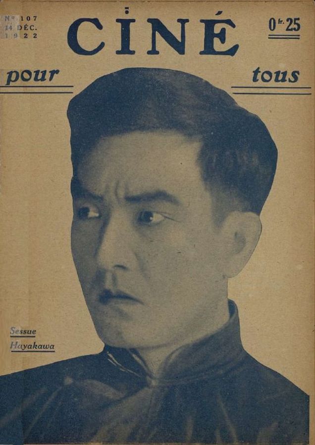 CINE POUR TOUS magazine side cover Issue 107 14 December 1922