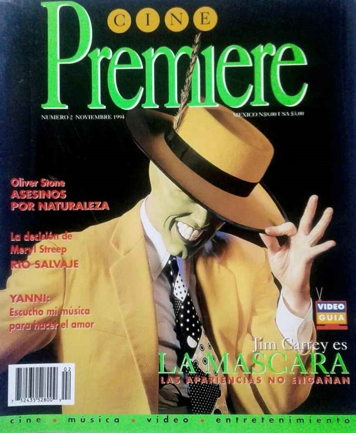 CINE PREMIERE magazine side cover Issue 2  November 1994