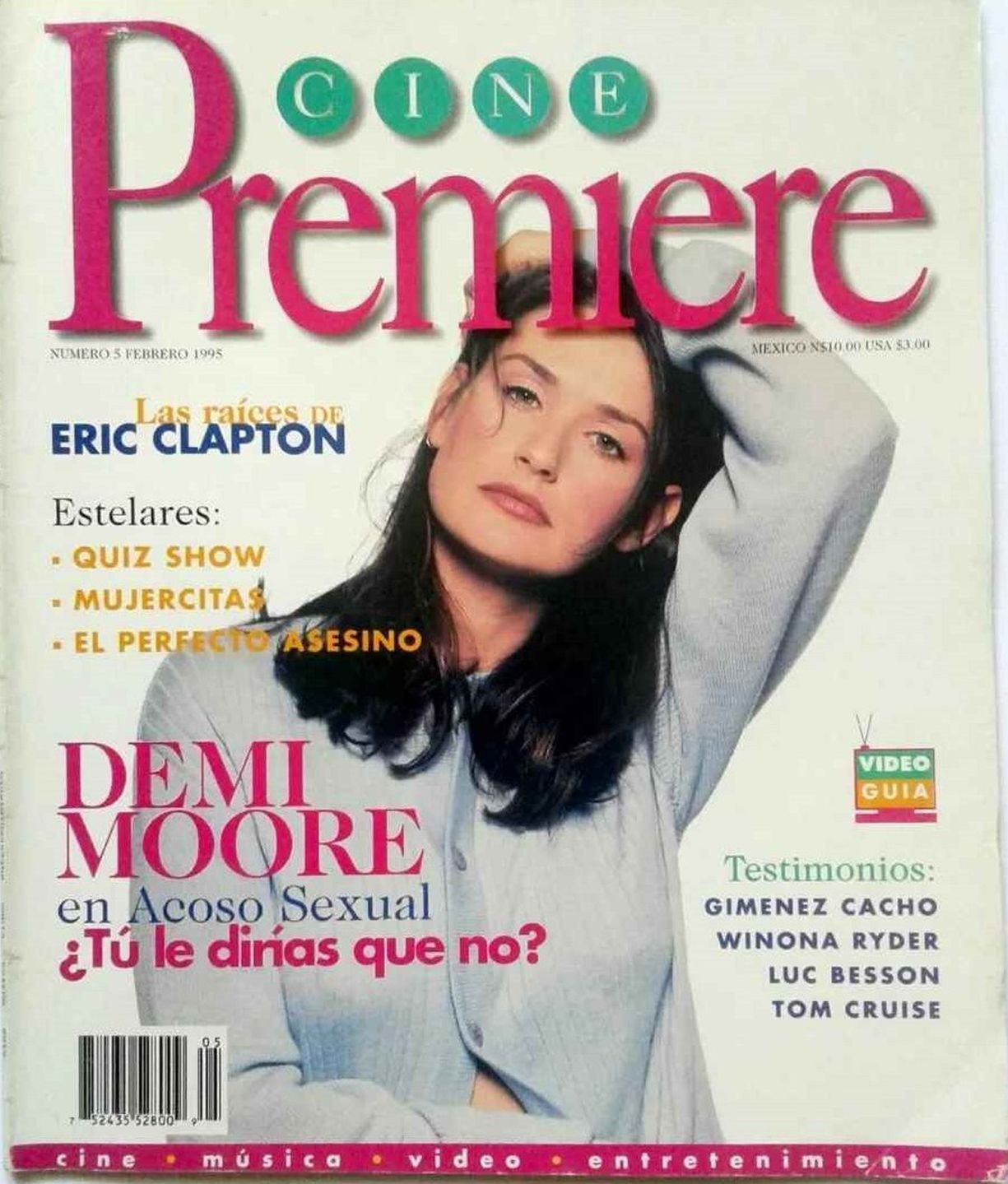 CINE PREMIERE magazine side cover Issue 5  February 1995