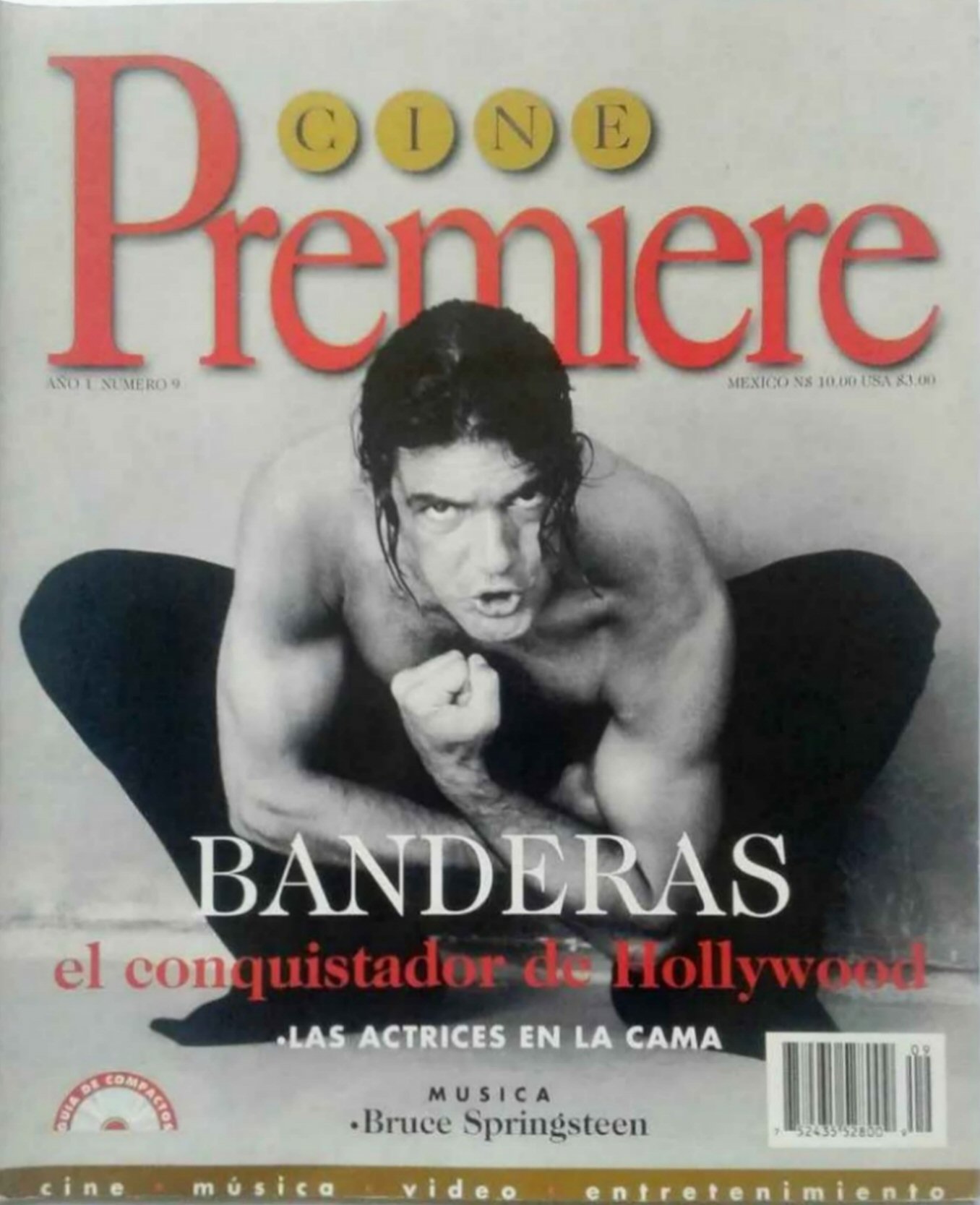 CINE PREMIERE magazine side cover Issue 9  June 1995