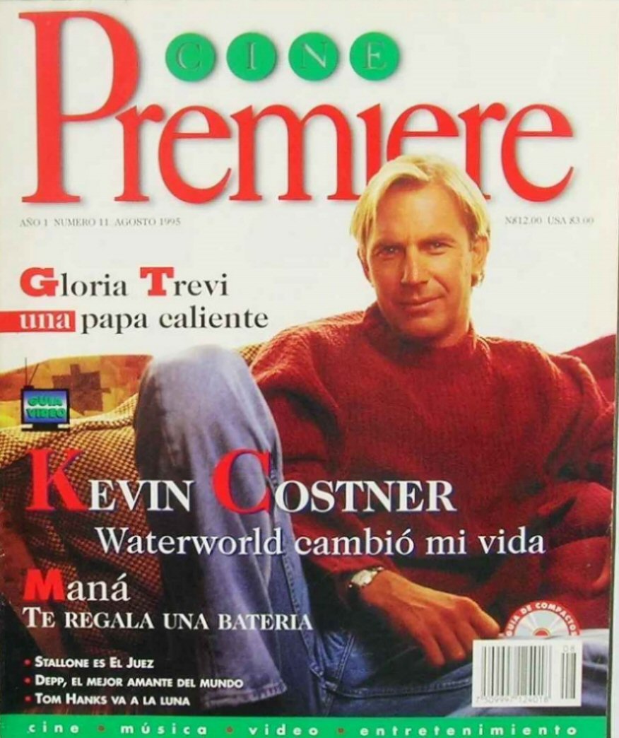 CINE PREMIERE magazine side cover Issue 11  August 1995