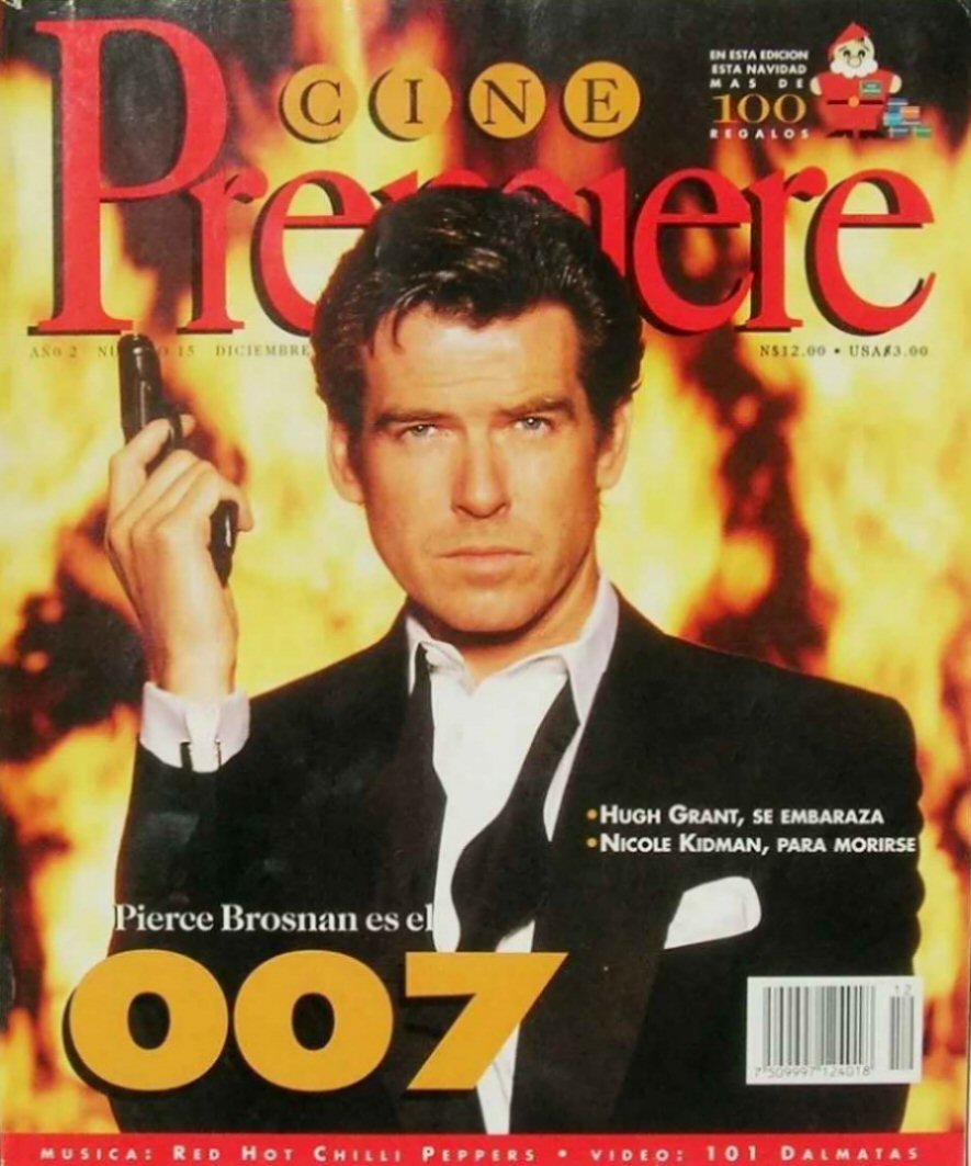 CINE PREMIERE magazine side cover Issue 15  December 1995