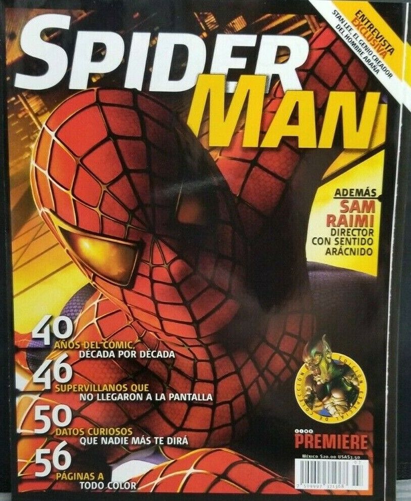 CINE PREMIERE magazine side cover  Special  February 1997