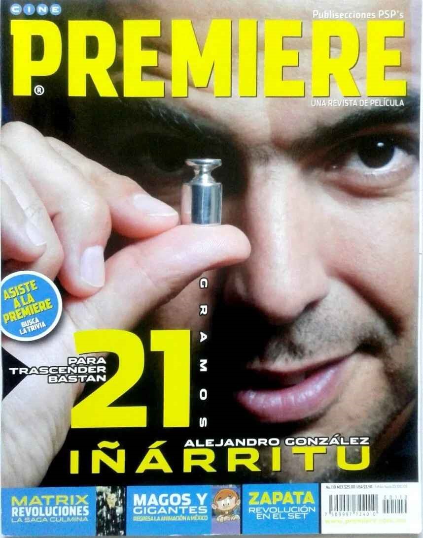 CINE PREMIERE magazine side cover Issue 110  November 2003