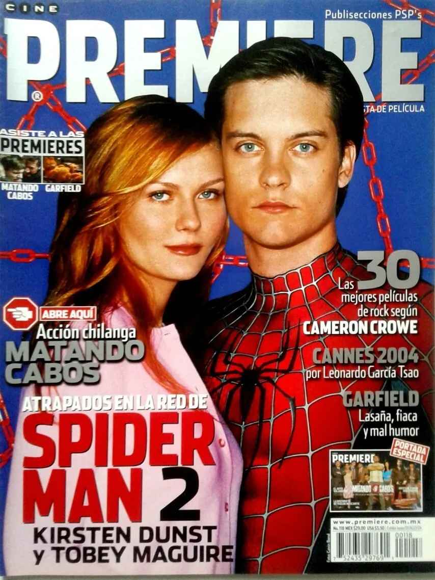 CINE PREMIERE magazine side cover Issue 118  July 2004