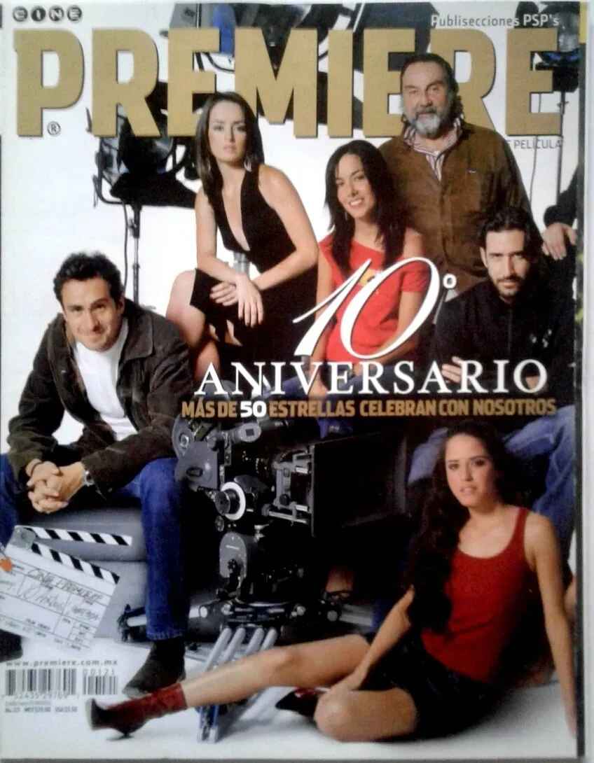 CINE PREMIERE magazine side cover Issue 121  October 2004