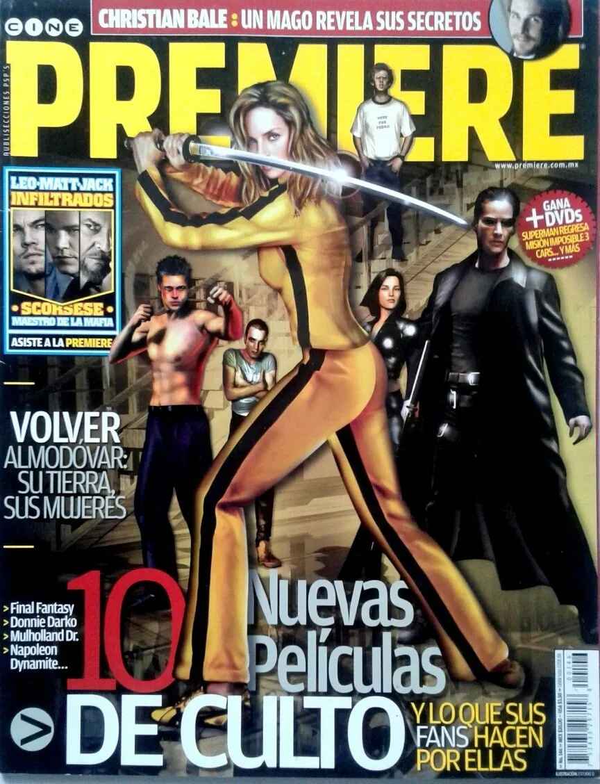 CINE PREMIERE magazine side cover Issue 146  November 2006