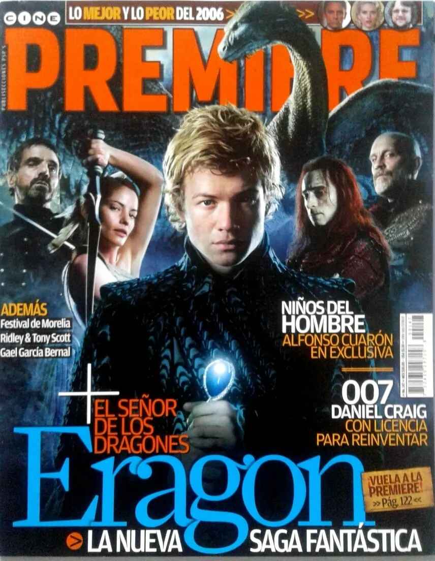 CINE PREMIERE magazine side cover Issue 147  December 2006