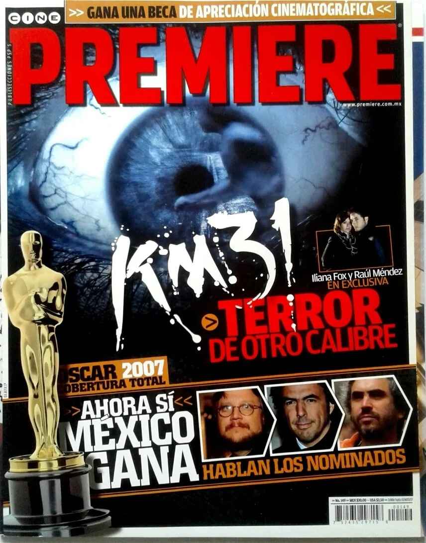 CINE PREMIERE magazine side cover Issue 149  February 2007