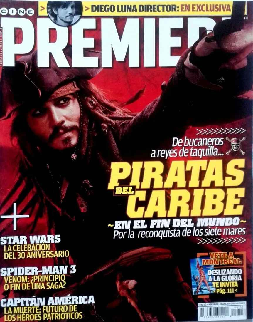 CINE PREMIERE magazine side cover Issue 152  May 2007