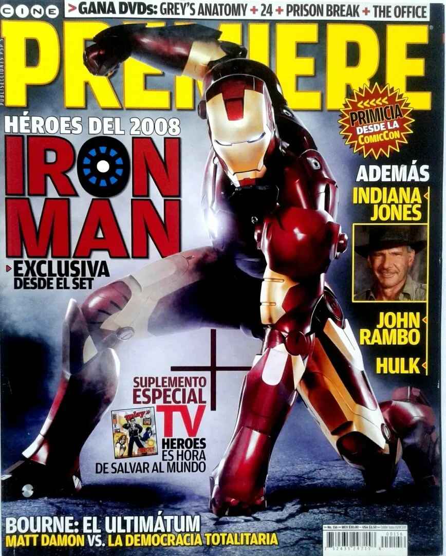 CINE PREMIERE magazine side cover Issue 156  September 2007