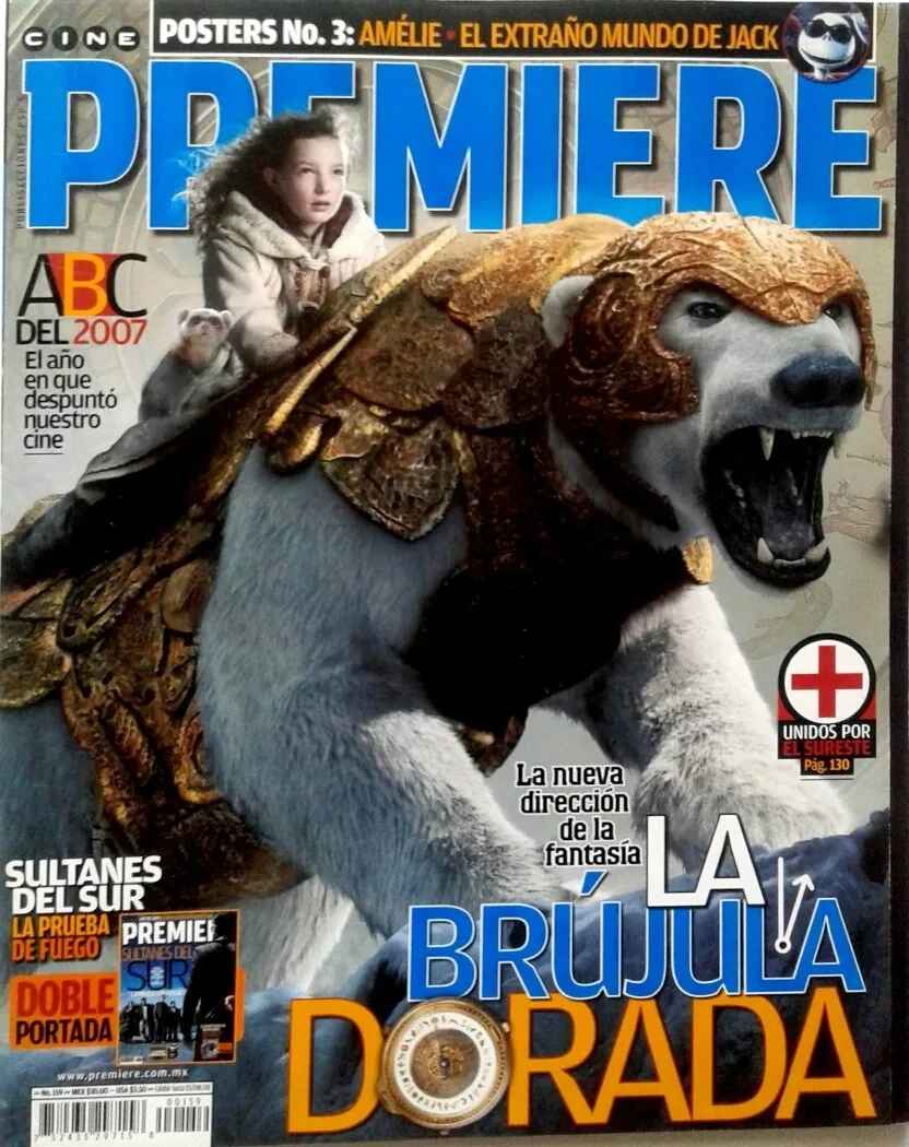 CINE PREMIERE magazine side cover Issue 159  December 2007