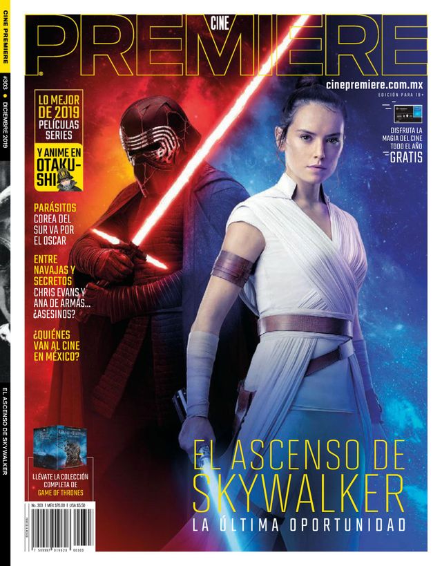 CINE PREMIERE magazine side cover Issue 303  December 2019