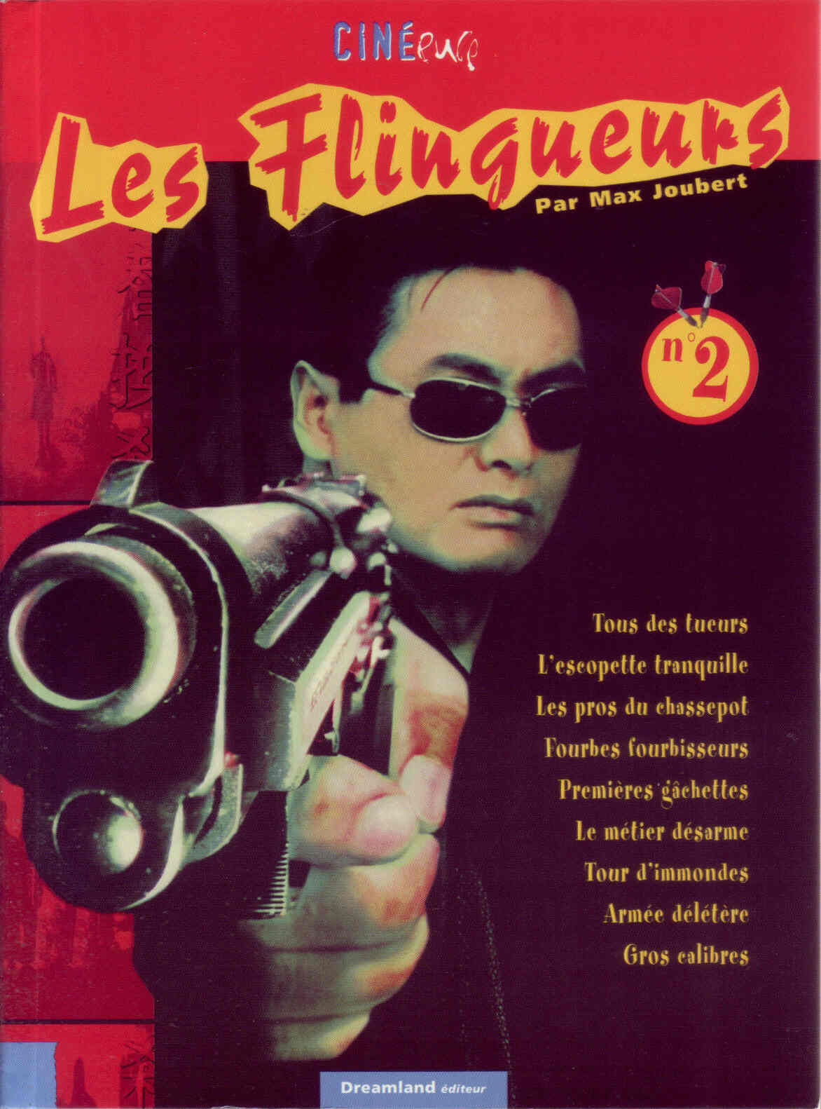 CINE PULP magazine side cover Issue 2  2002