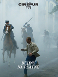 CINEPUR magazine side cover Issue 74 March/April 2011