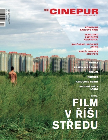 CINEPUR magazine side cover Issue 106 August 2016