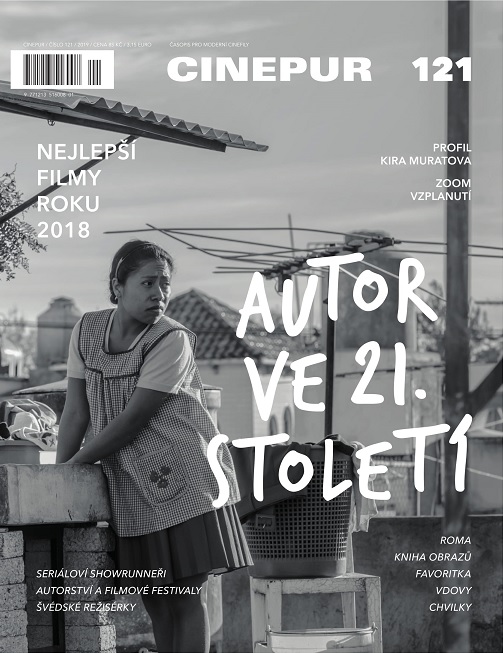 CINEPUR magazine side cover Issue 121  February 2019