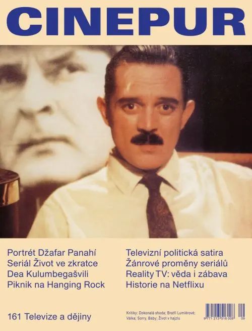 CINEPUR magazine side cover Issue 161  September/October 2025