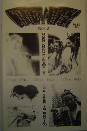 CINERAIDER magazine side cover Issue 2 June 1994
