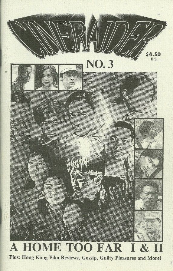 CINERAIDER magazine side cover Issue 3 November 1994