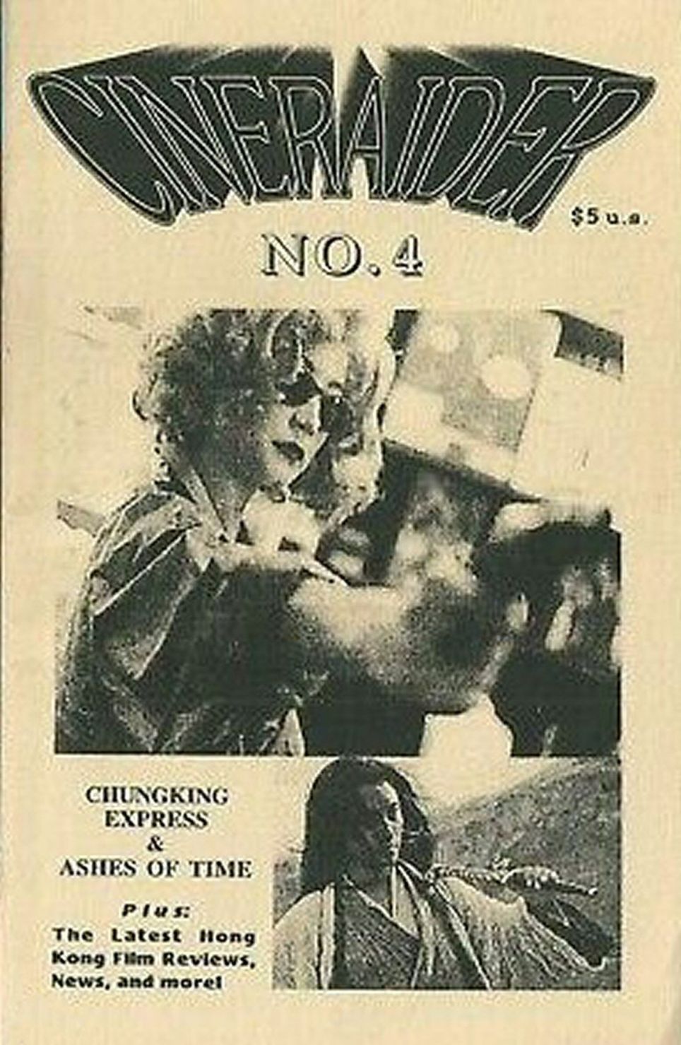 CINERAIDER magazine side cover Issue 4 August 1995