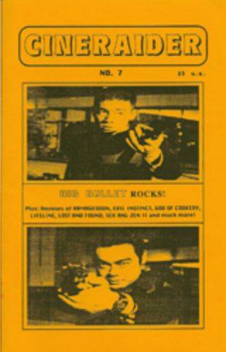 CINERAIDER magazine side cover Issue 7  