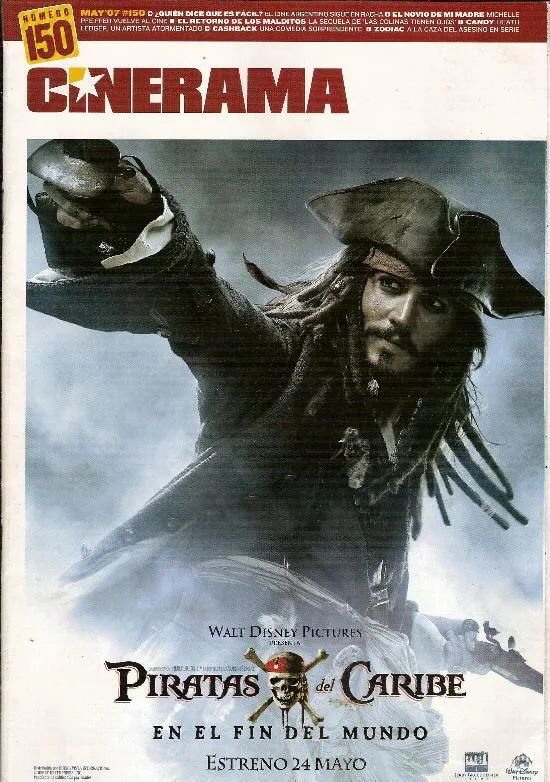 CINERAMA (2000S) magazine side cover Issue 150 May 2007