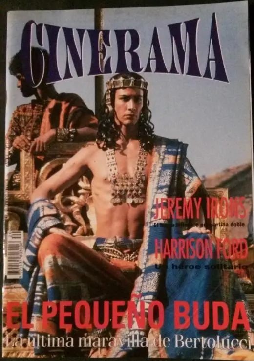 CINERAMA magazine side cover Issue 20 December 1993