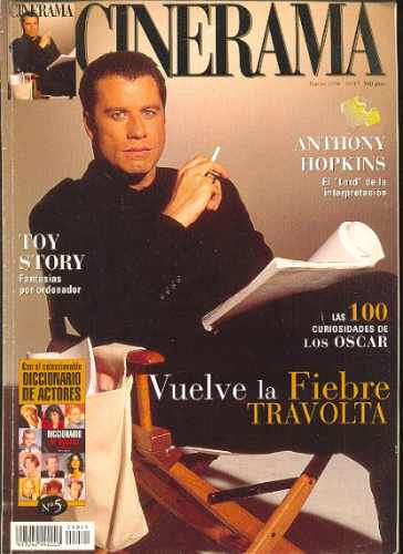CINERAMA magazine side cover Issue 45 March 1996