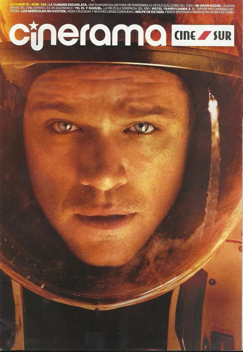 CINERAMA (2000S) magazine side cover Issue 242  October 2015