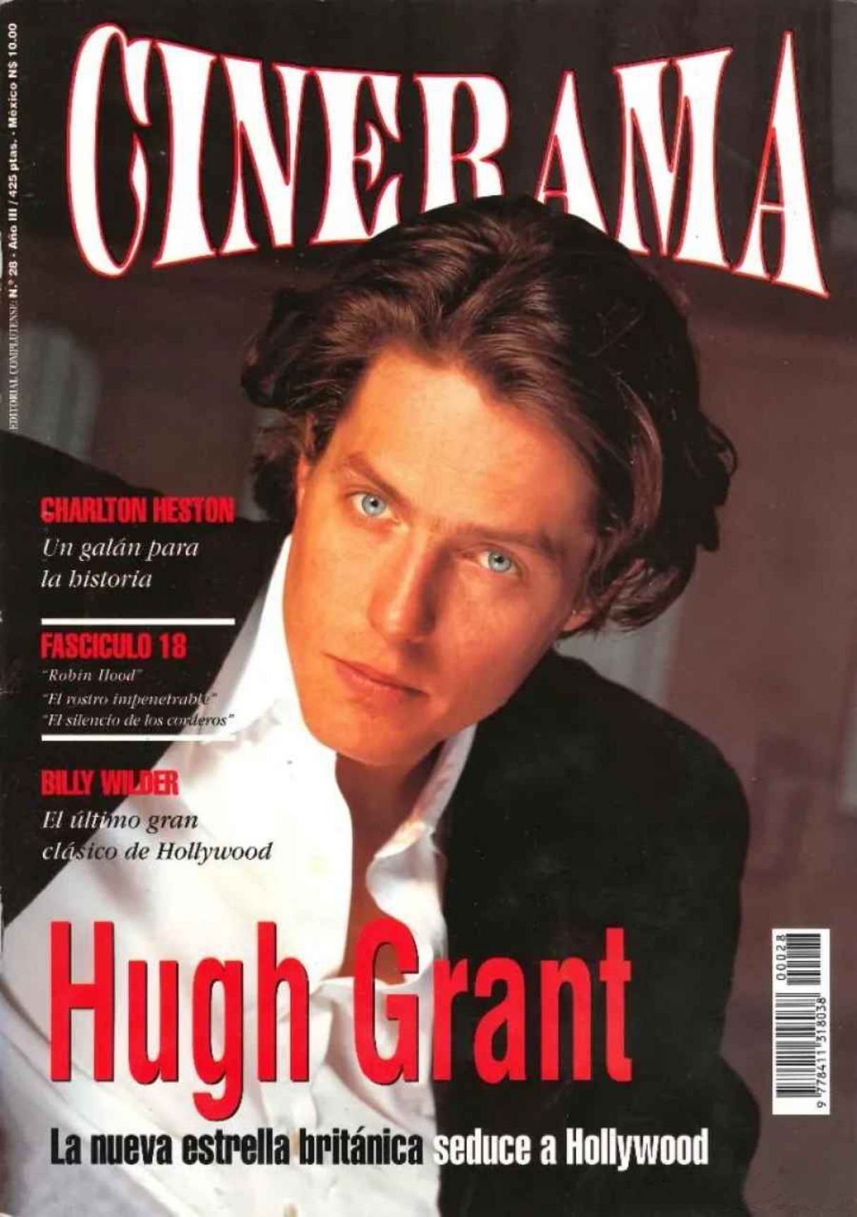 CINERAMA magazine side cover Issue 28  September 1994
