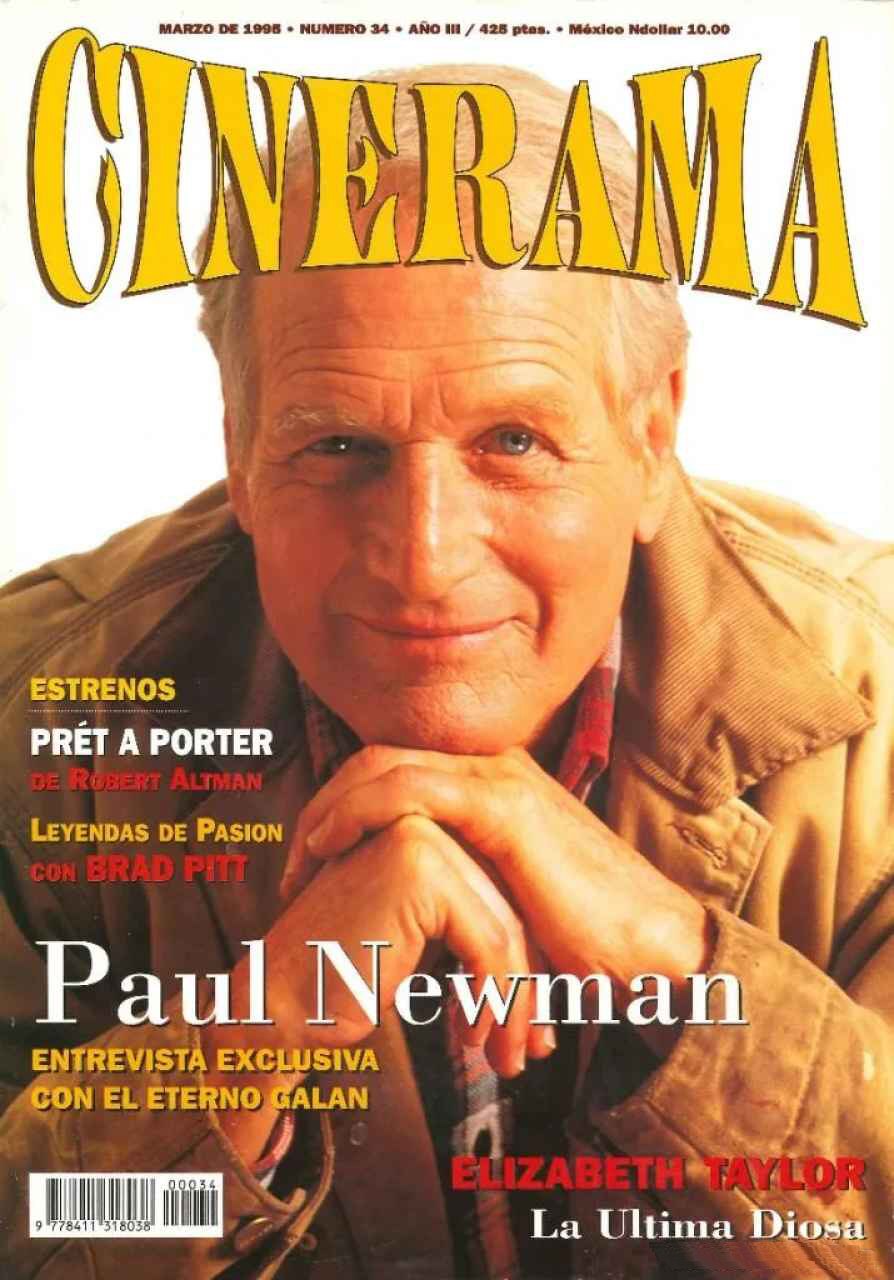 CINERAMA magazine side cover Issue 34  March 1995