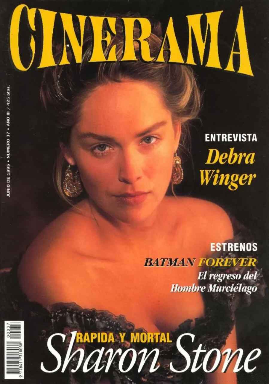 CINERAMA magazine side cover Issue 37  June 1995
