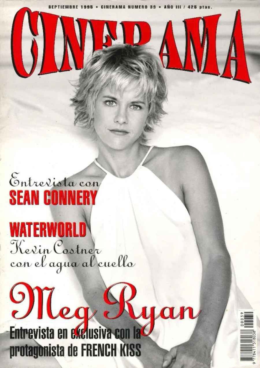 CINERAMA magazine side cover Issue 39  September 1995
